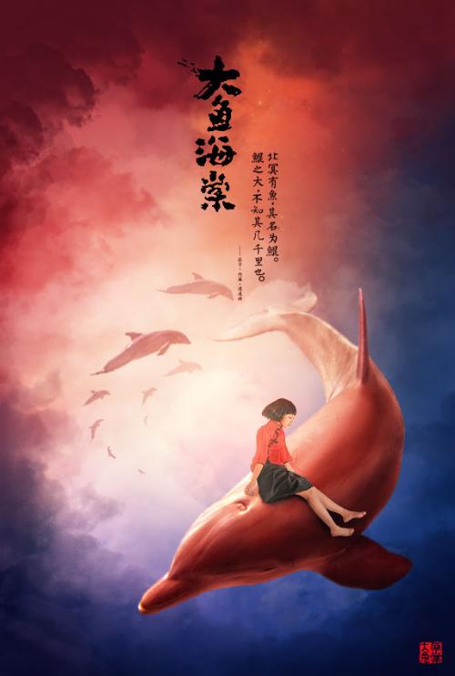 高中毕业证可以网上查询吗