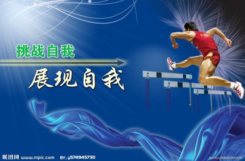弗兰克·劳埃德·赖特建筑学院硕士offer